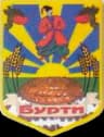 Wappen von Burty