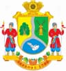 Coat of arms of Verbove