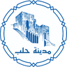 Coat of arms of Aleppo