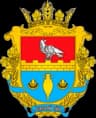 Coat of arms of Ochakiv Raion