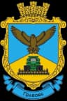 Coat of arms of Hrabove