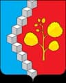 Coat of arms of Elan-Kolenovsky