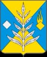 Coat of arms of Issa, Penza Oblast