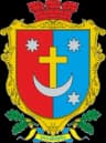 Wappen von Kytajhorod