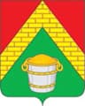 Coat of arms of Latnaya