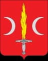 Coat of arms of Lunino, Penza Oblast