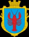 Wappen von Rakoshyno