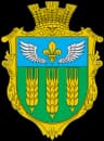 Coat of arms of Mostove