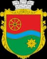 Coat of arms of Nyzhnii Naholchyk