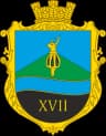 Coat of arms of Novoivanivka