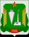 Coat of arms of Olkhovatka, Olkhovatsky District, Voronezh Oblast