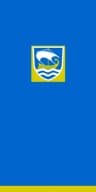 Coat of arms of Vrhnika