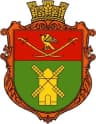 Coat of arms of Rubanivka