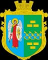 Coat of arms of Sebyne