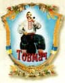 Wappen von Towmatsch
