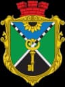 Wappen von Udatschne