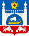 Wappen von Alupka
