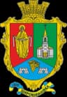 Coat of arms of Shyrokolanivka