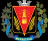 Wappen von Myrnohrad