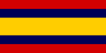 Coat of arms of Alor Setar