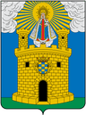 Coat of arms of Medellín