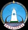 Coat of arms of Kyzylorda