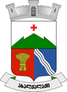 Coat of arms of Akhalkalaki