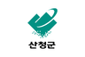 Coat of arms of Sancheong County