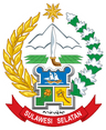 Wappen von Sulawesi Selatan