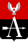 Coat of arms of Alnashsky District