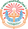 Coat of arms of Chiang Mai