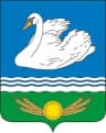 Wappen von Rajon Rosdolne
