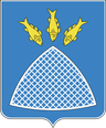 Coat of arms of Pastavy