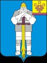 Coat of arms of Batyrevsky District