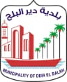 Coat of arms of Deir al-Balah