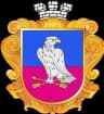 Coat of arms of Pereshchepyne