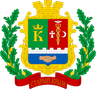 Wappen von Staryj Krym