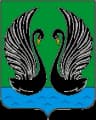 Coat of arms of Lebyazhsky District
