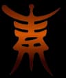 Wappen von Qinhuangdao