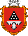 Wappen von Nowowolynsk