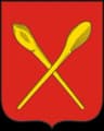Coat of arms of Aleksinsky District
