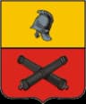 Coat of arms of Slovianoserbsk