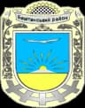 Coat of arms of Bashtanka Raion