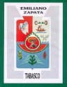 Coat of arms of Emiliano Zapata
