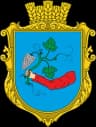 Wappen von Schom