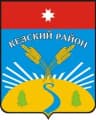 Coat of arms of Kezsky District