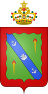 Wappen von Mohammedia