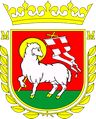 Wappen von Mielnik