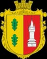 Wappen von Nyschnja Apscha