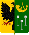 Coat of arms of Colfontaine